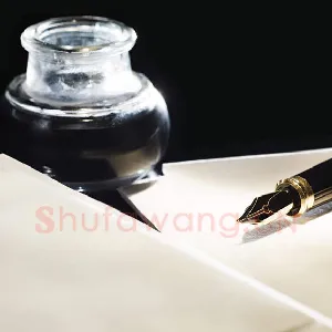鲁迅与钢笔及新文化(张树天)