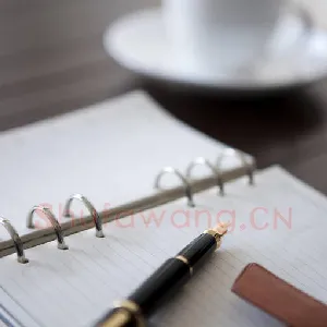 浅谈写字教学中的情感品德教育 硬笔书法文摘