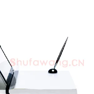 书法论文：关于建立硬笔书法批评学体系的几点构想(朱中原)