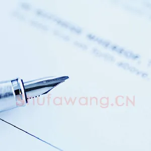 浅议比喻手法与硬笔书法教学