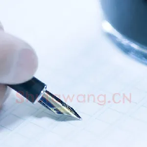 繁体字简化字究竟哪个更中国：简体字该谢幕了(局部真实)硬笔书法文摘