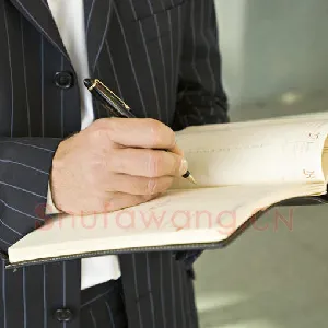 论书家不必做学问(高惠敏)硬笔书法文摘