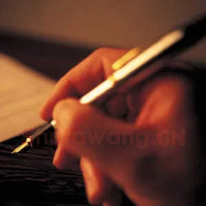 当代小楷书风管窥(朱勇方)