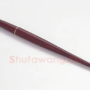 外域硬笔的传入与硬笔书法艺术波澜的兴起刍议(孙敦秀)
