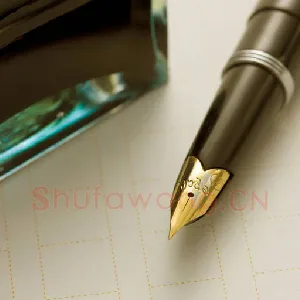 我国硬质刻画图画及符号发展探踪(孙敦秀)