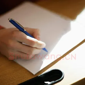 硬笔书法随谈(陈辽)