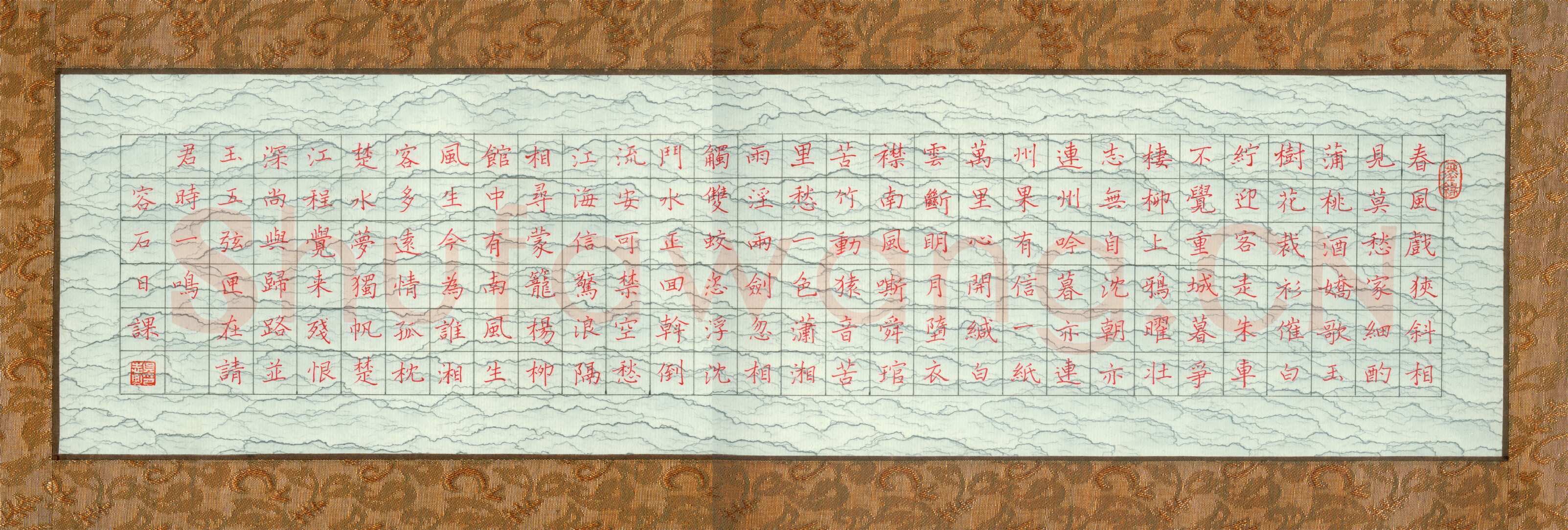 吴志勇硬笔楷书古诗,吴志勇硬笔书法作品