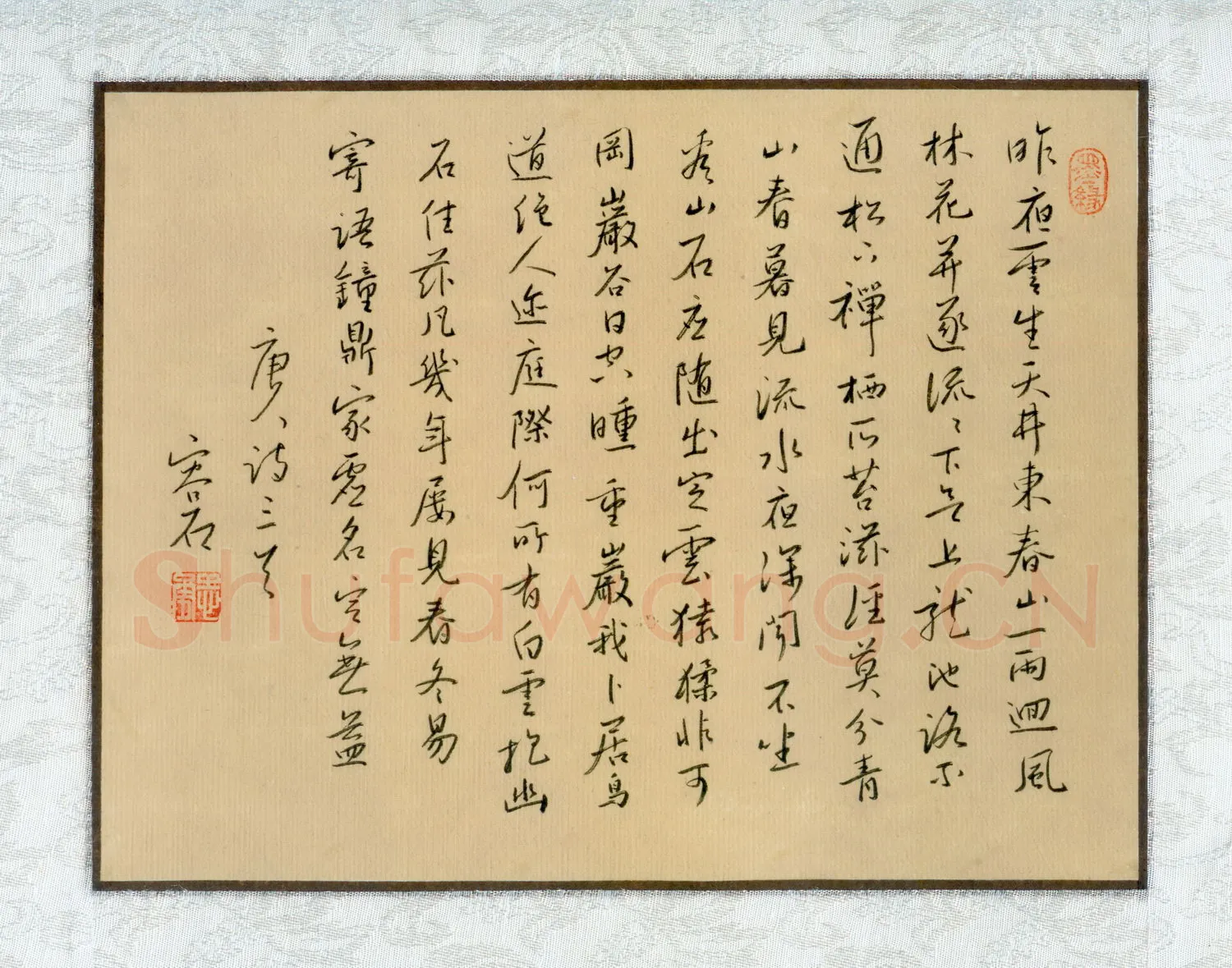 吴志勇硬笔行书唐诗三首,吴志勇硬笔书法作品