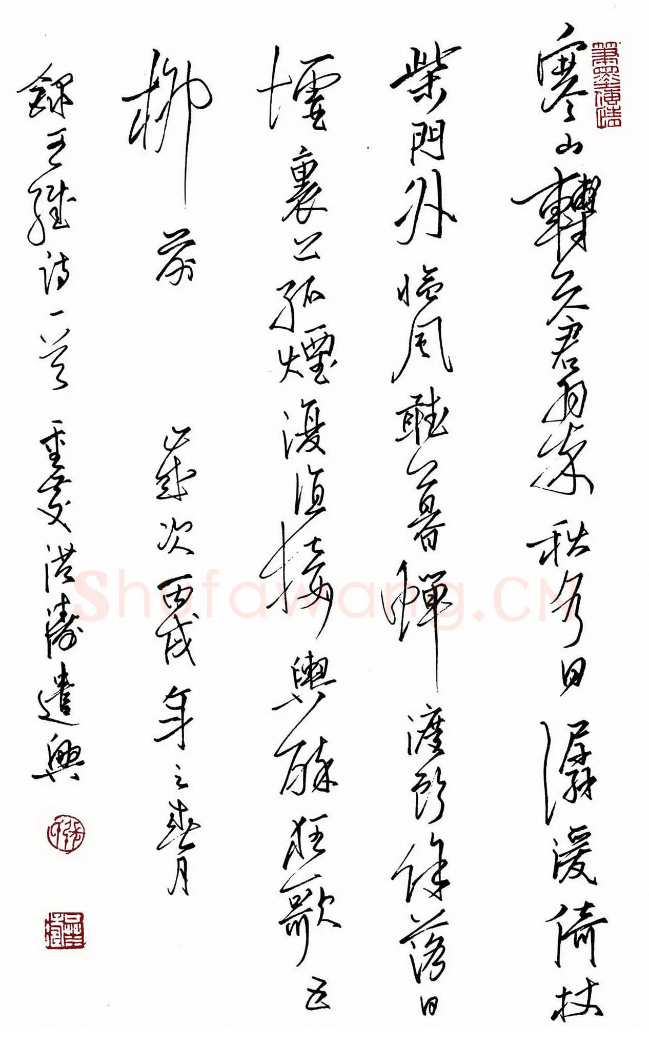 张洪涛硬笔行草王维诗一首,张洪涛硬笔书法作品