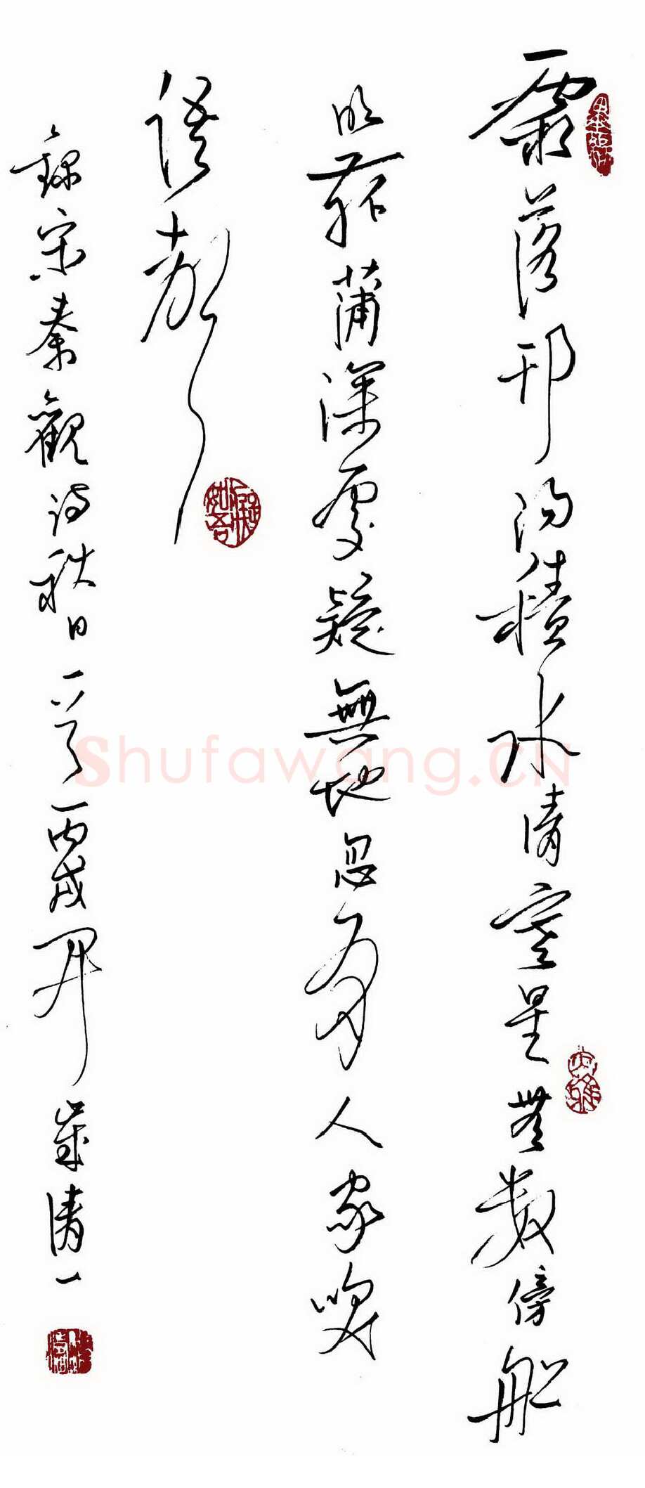 张洪涛硬笔行草秦观诗,张洪涛硬笔书法作品