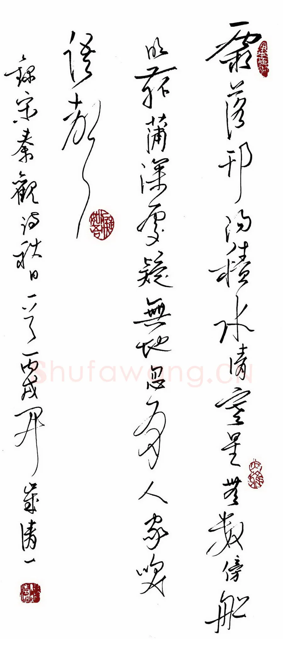张洪涛硬笔行草秦观诗,张洪涛硬笔书法作品
