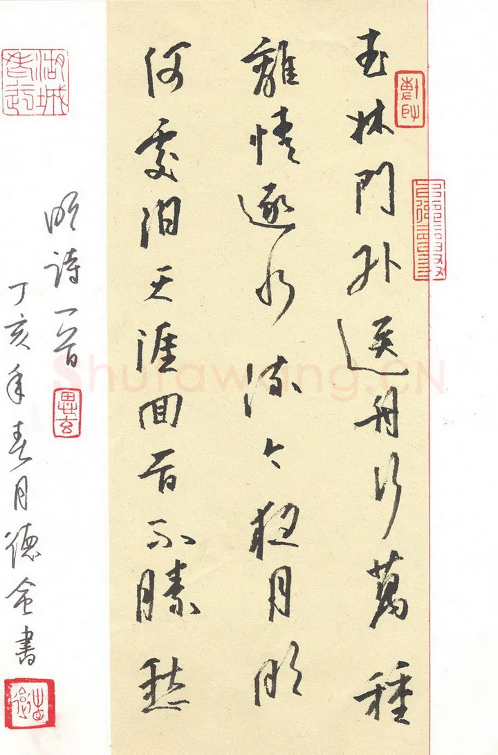 李德会硬笔行书明诗一首,李德会硬笔书法作品