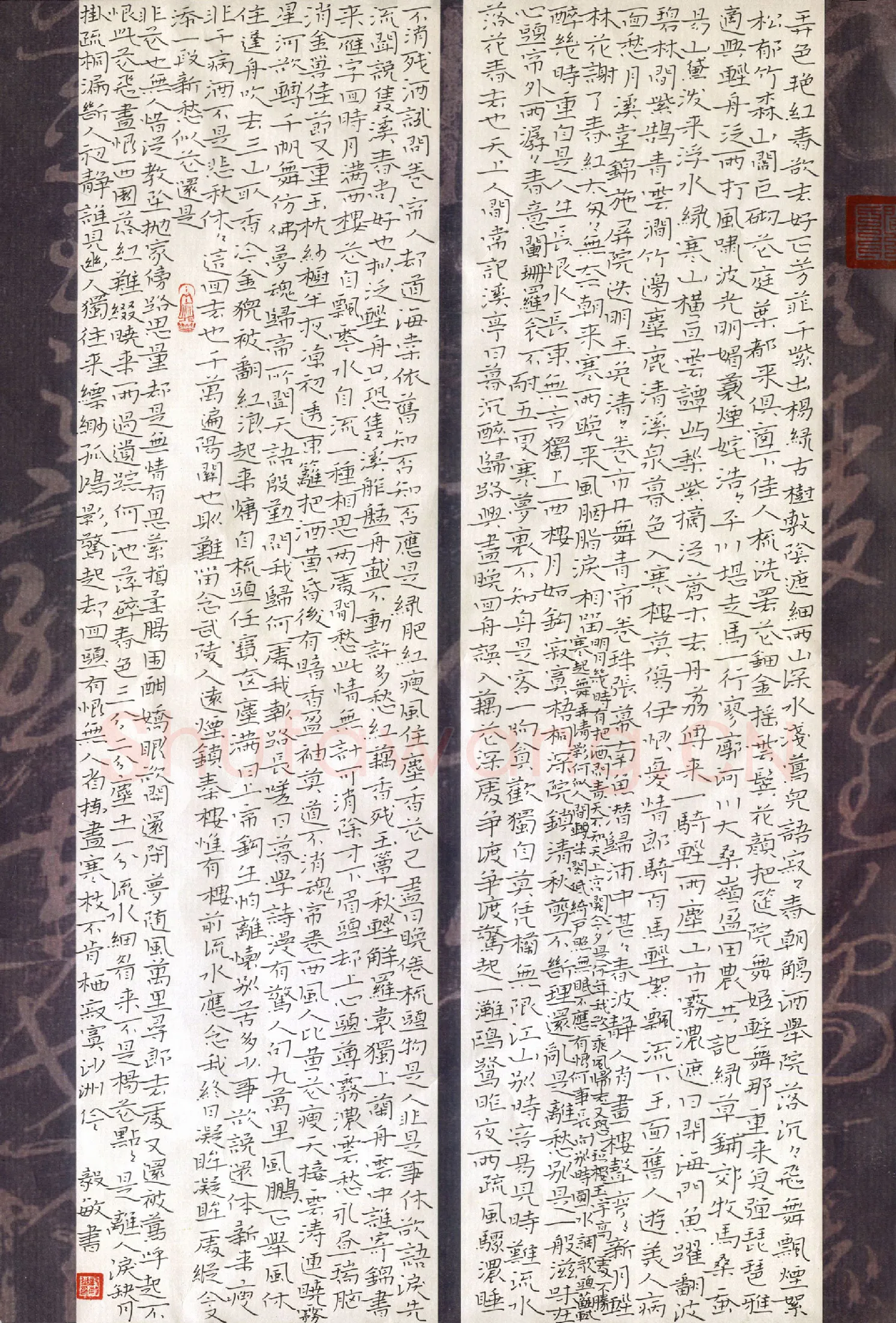 闻毅敏硬笔楷书宋词选抄,闻毅敏硬笔书法作品