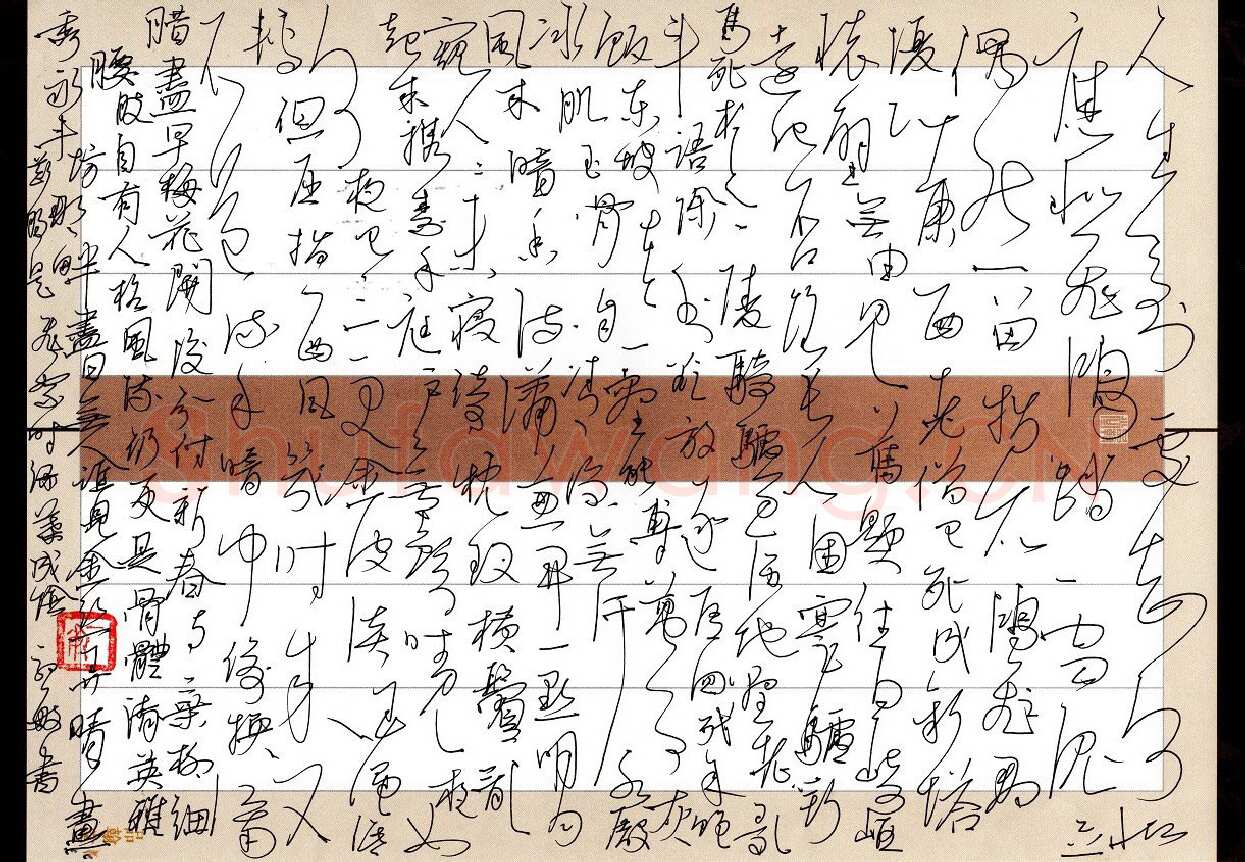 闻毅敏硬笔草书古诗选抄,闻毅敏硬笔书法作品