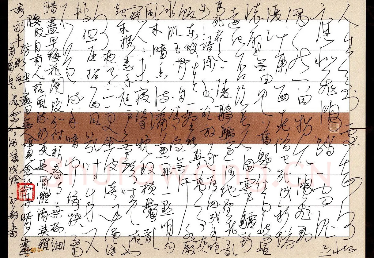 闻毅敏硬笔草书古诗选抄,闻毅敏硬笔书法作品