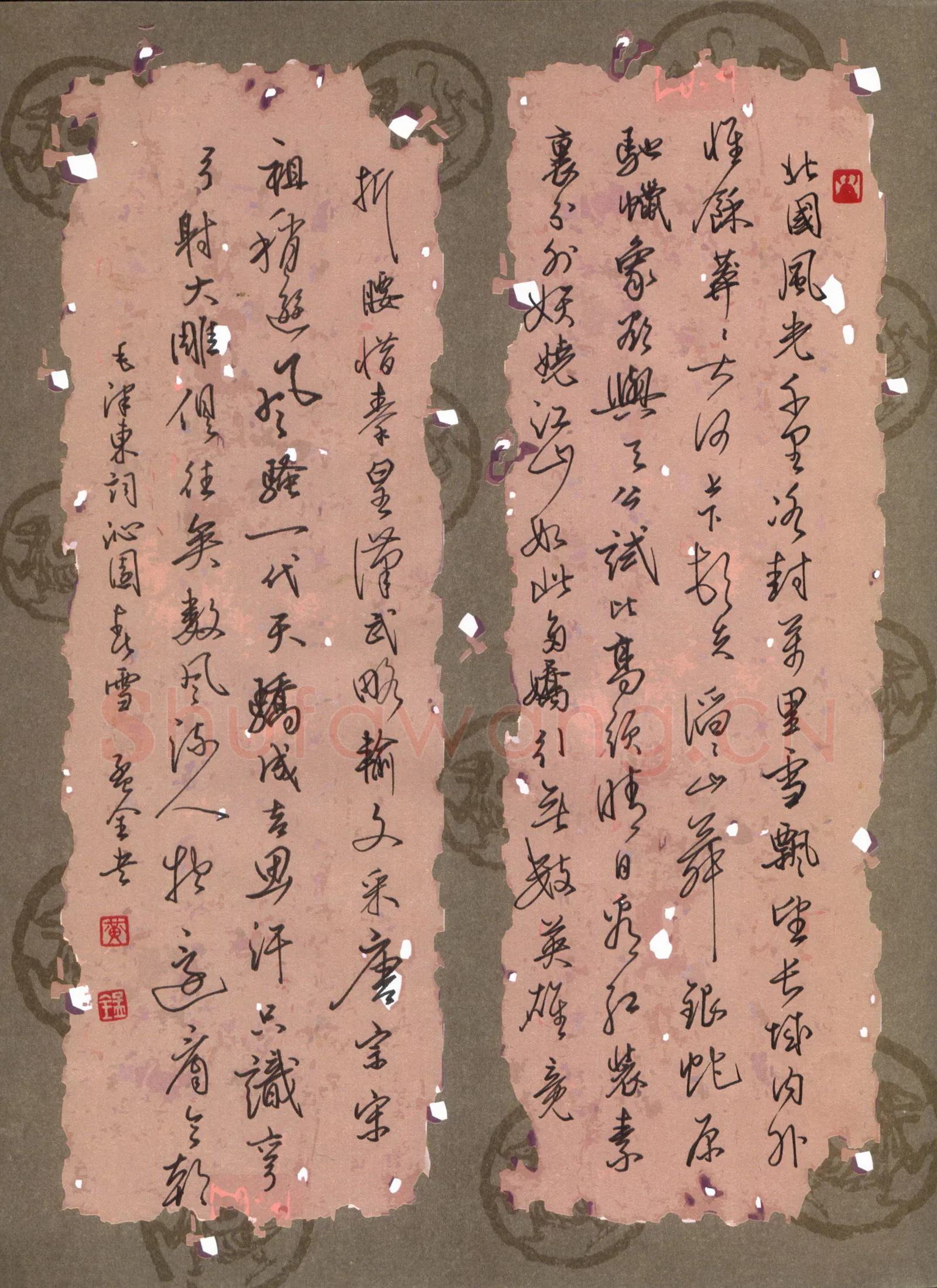 黄孟全硬笔行书毛泽东词沁园春雪,黄孟全硬笔书法作品