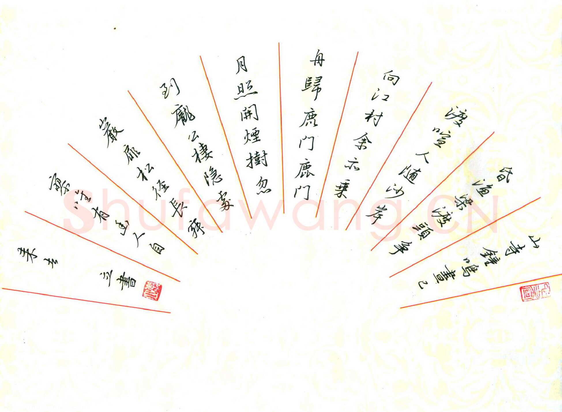李立硬笔行书孟浩然诗一首,李立硬笔书法作品