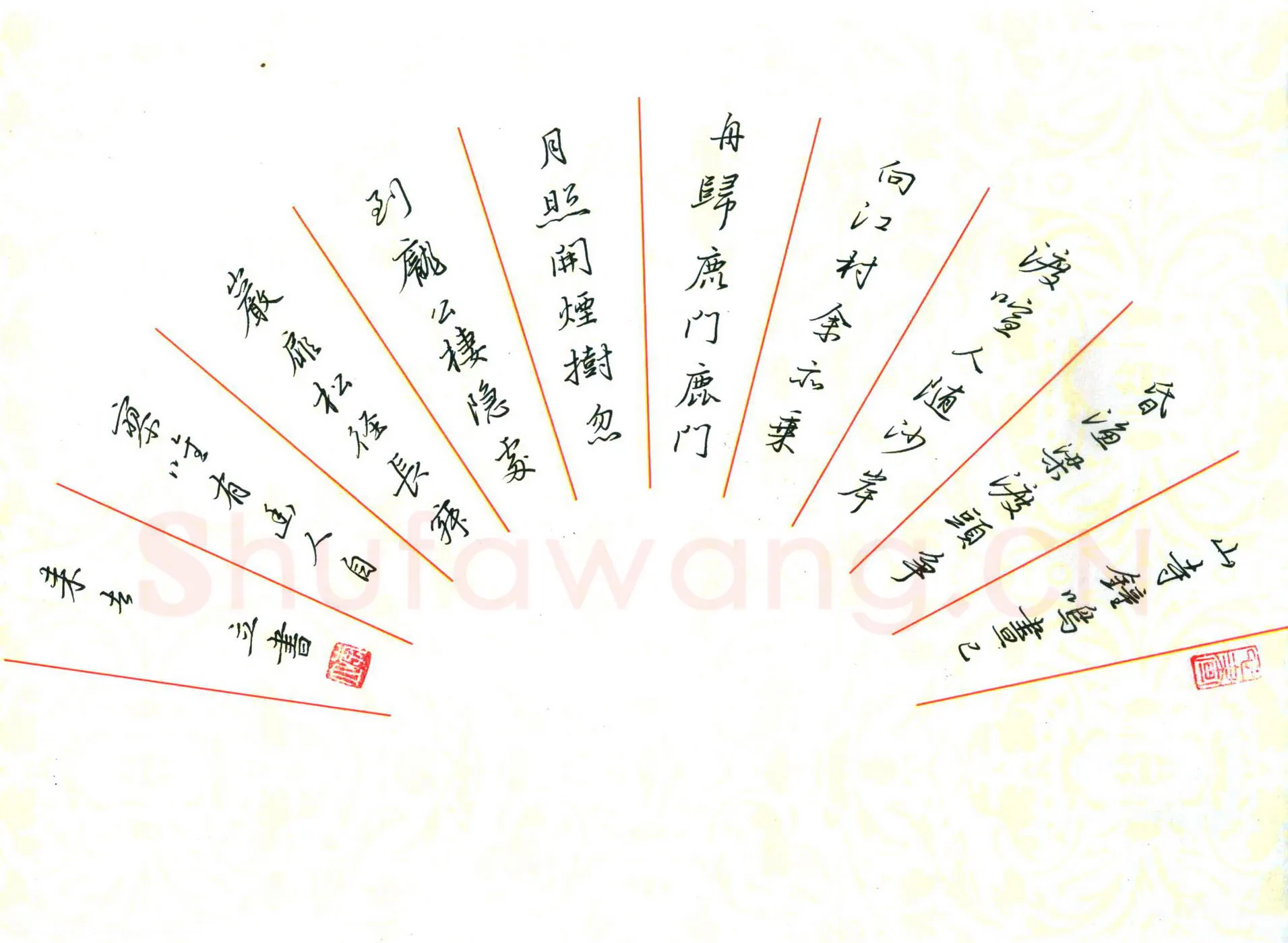 李立硬笔行书孟浩然诗一首,李立硬笔书法作品