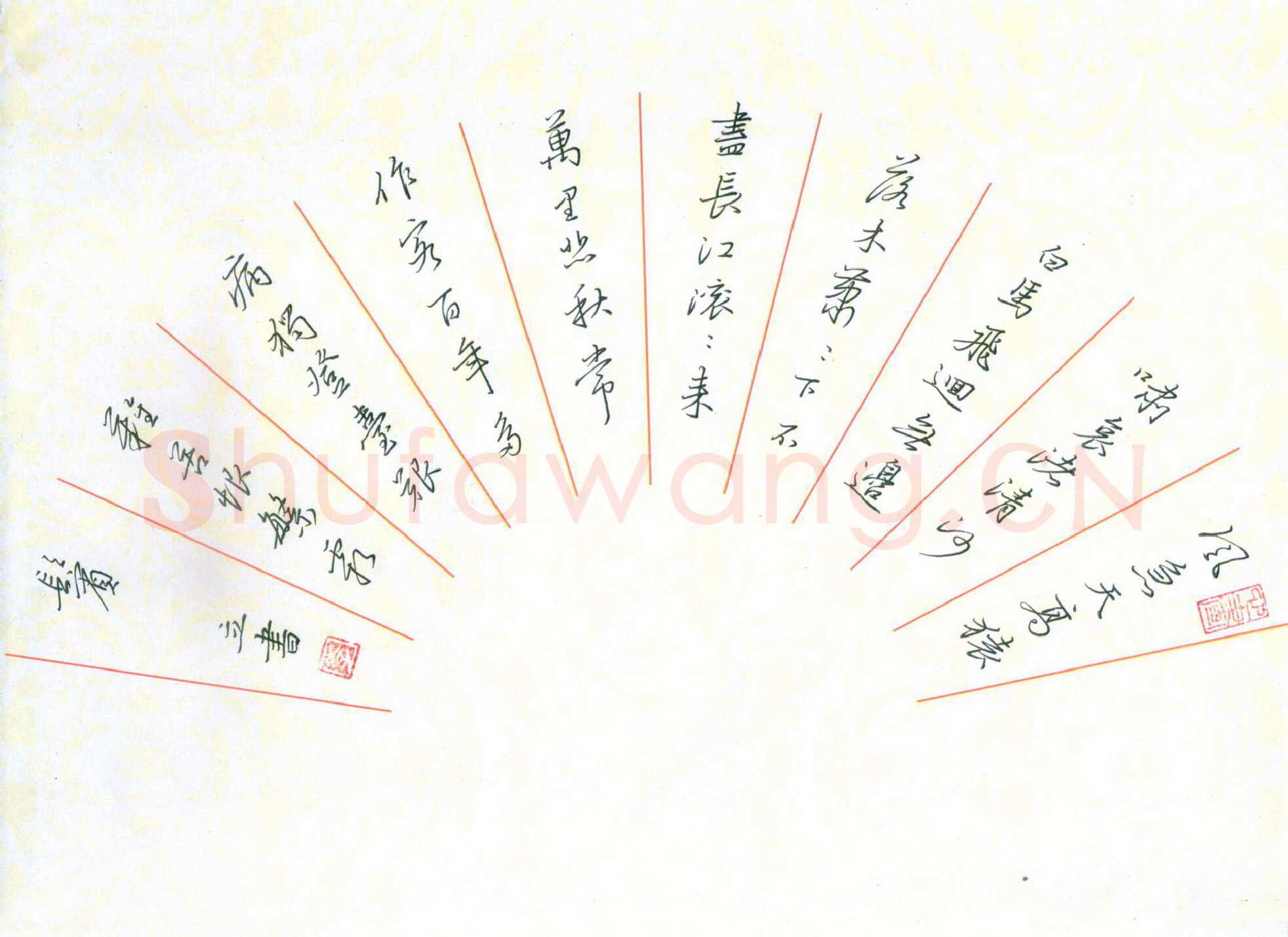 李立硬笔行书杜甫诗一首,李立硬笔书法作品