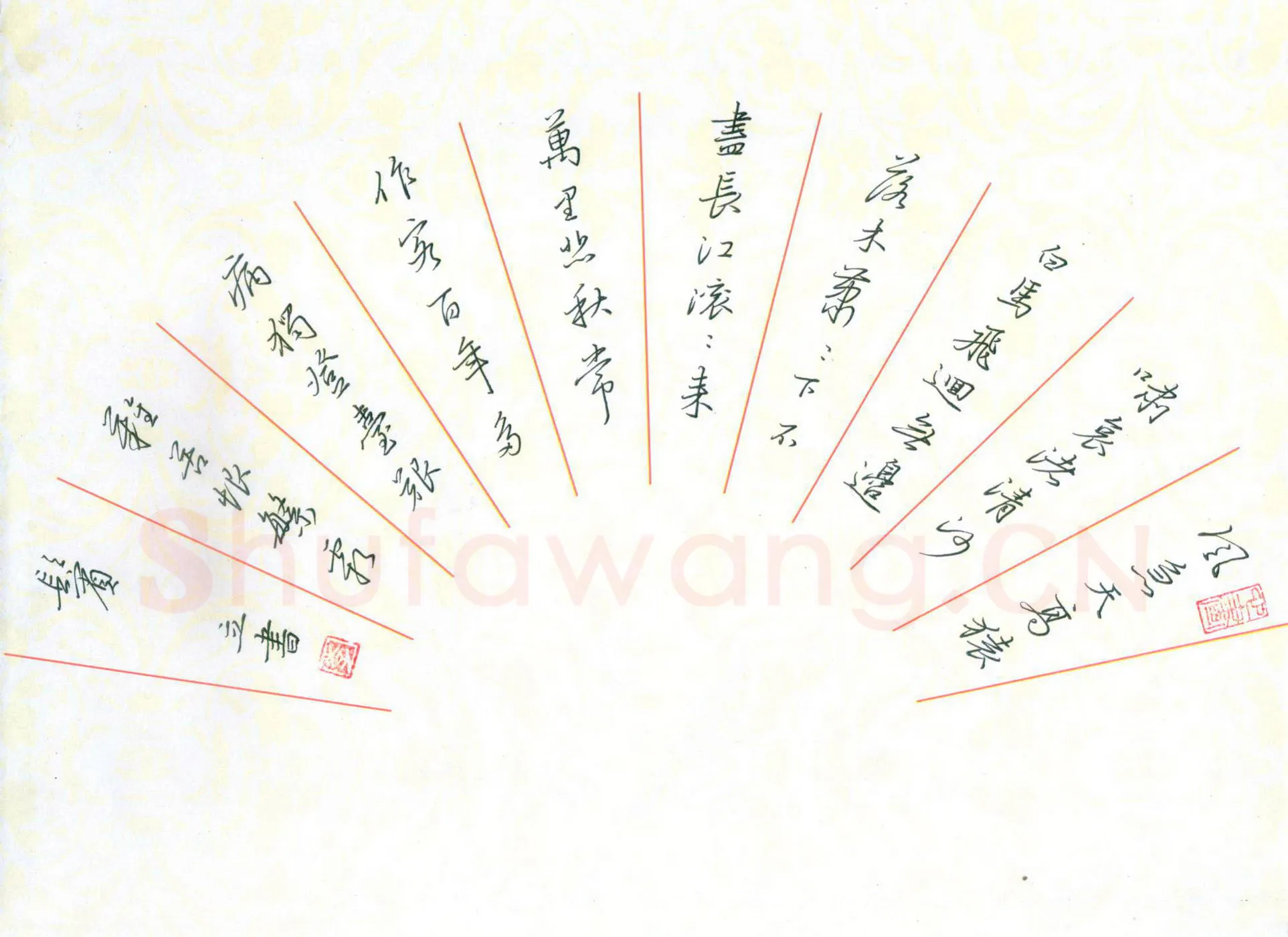 李立硬笔行书杜甫诗一首,李立硬笔书法作品