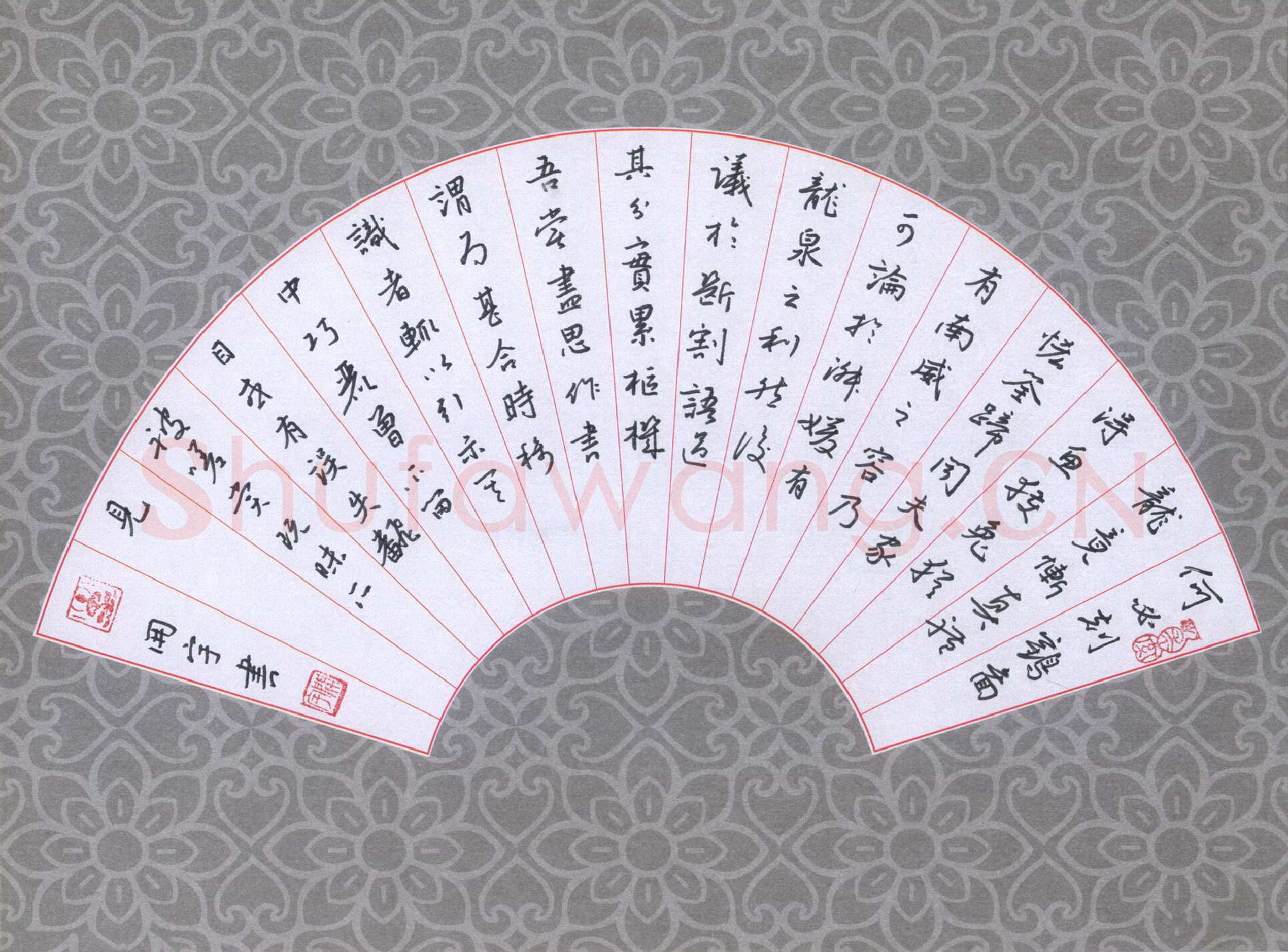 李立硬笔行书孙过庭书谱节录,李立硬笔书法作品