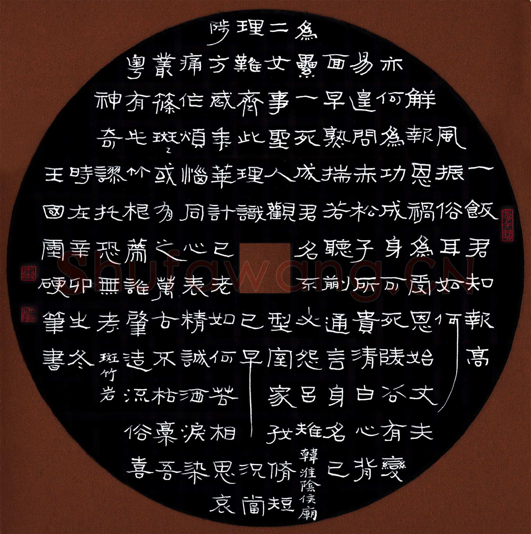 王国灵硬笔隶书袁崇焕诗二首,王国灵硬笔书法作品