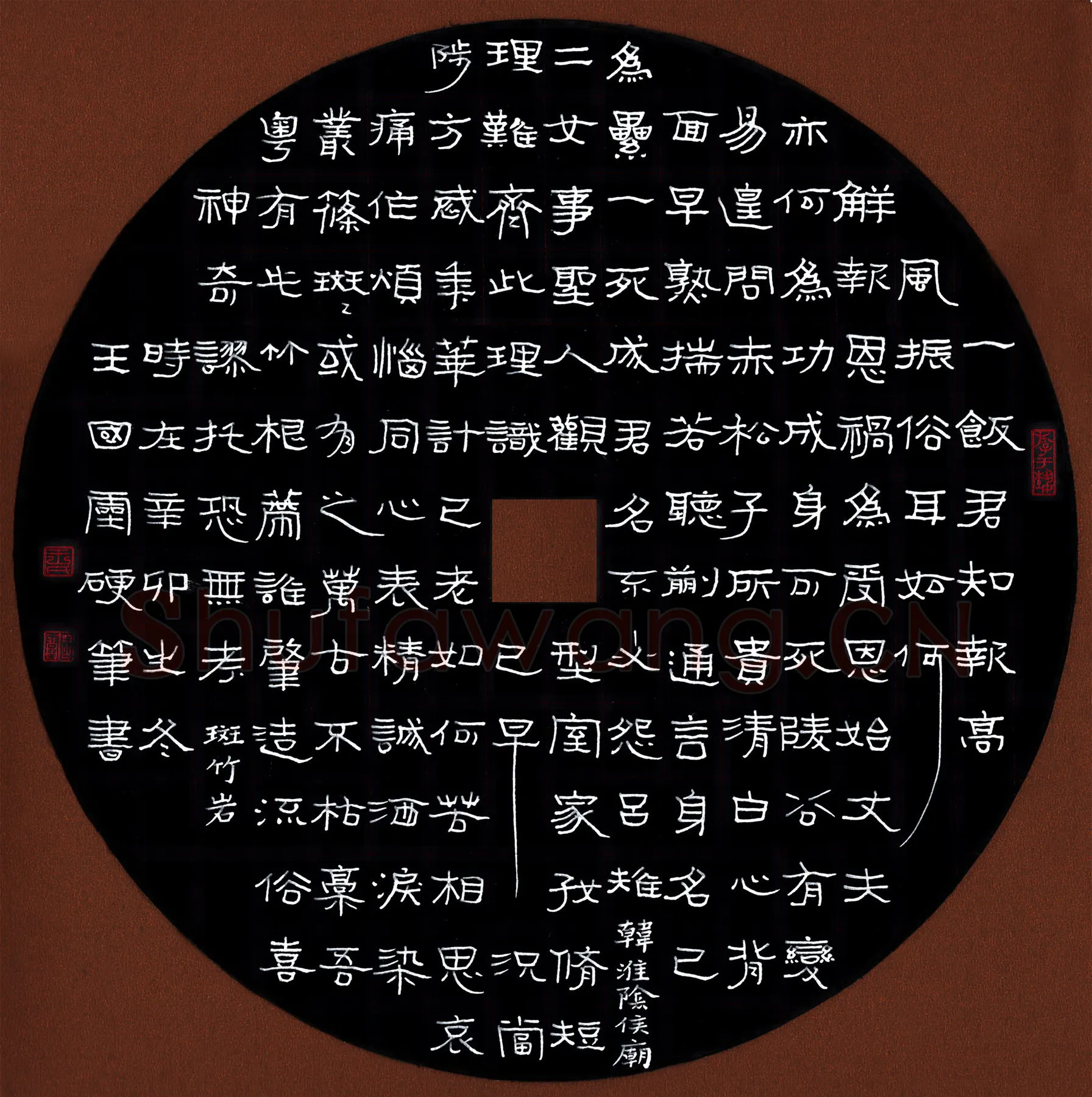 王国灵硬笔隶书袁崇焕诗二首,王国灵硬笔书法作品