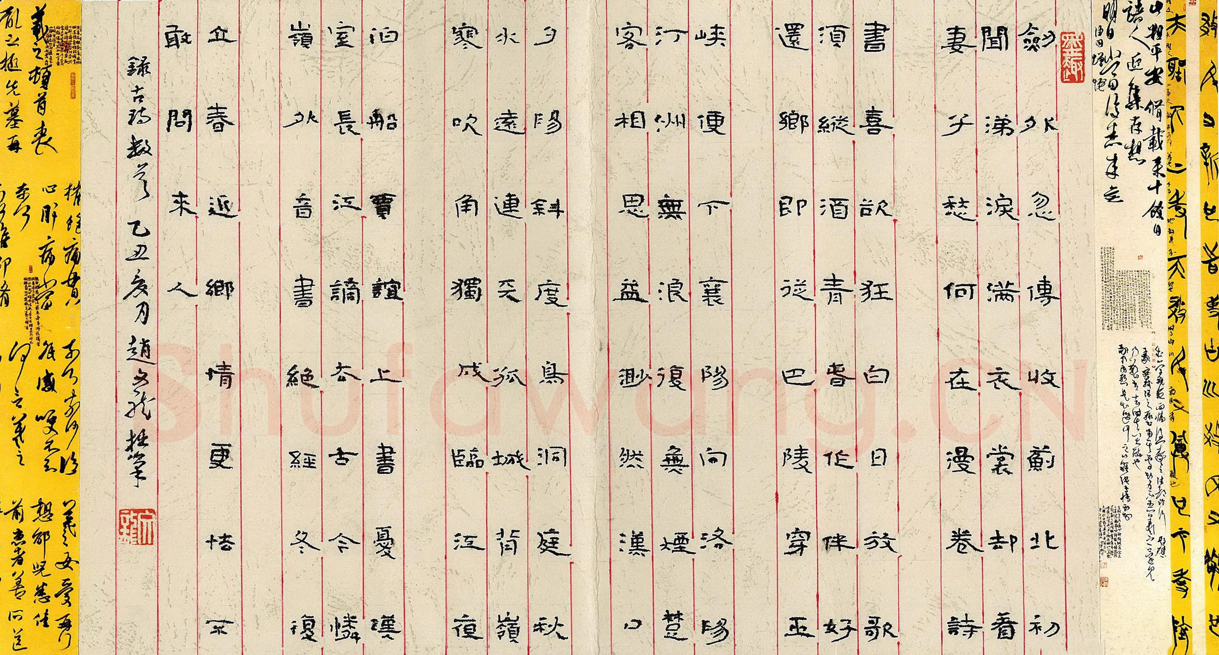 赵文龙硬笔隶书古诗数首,硬笔书法作品