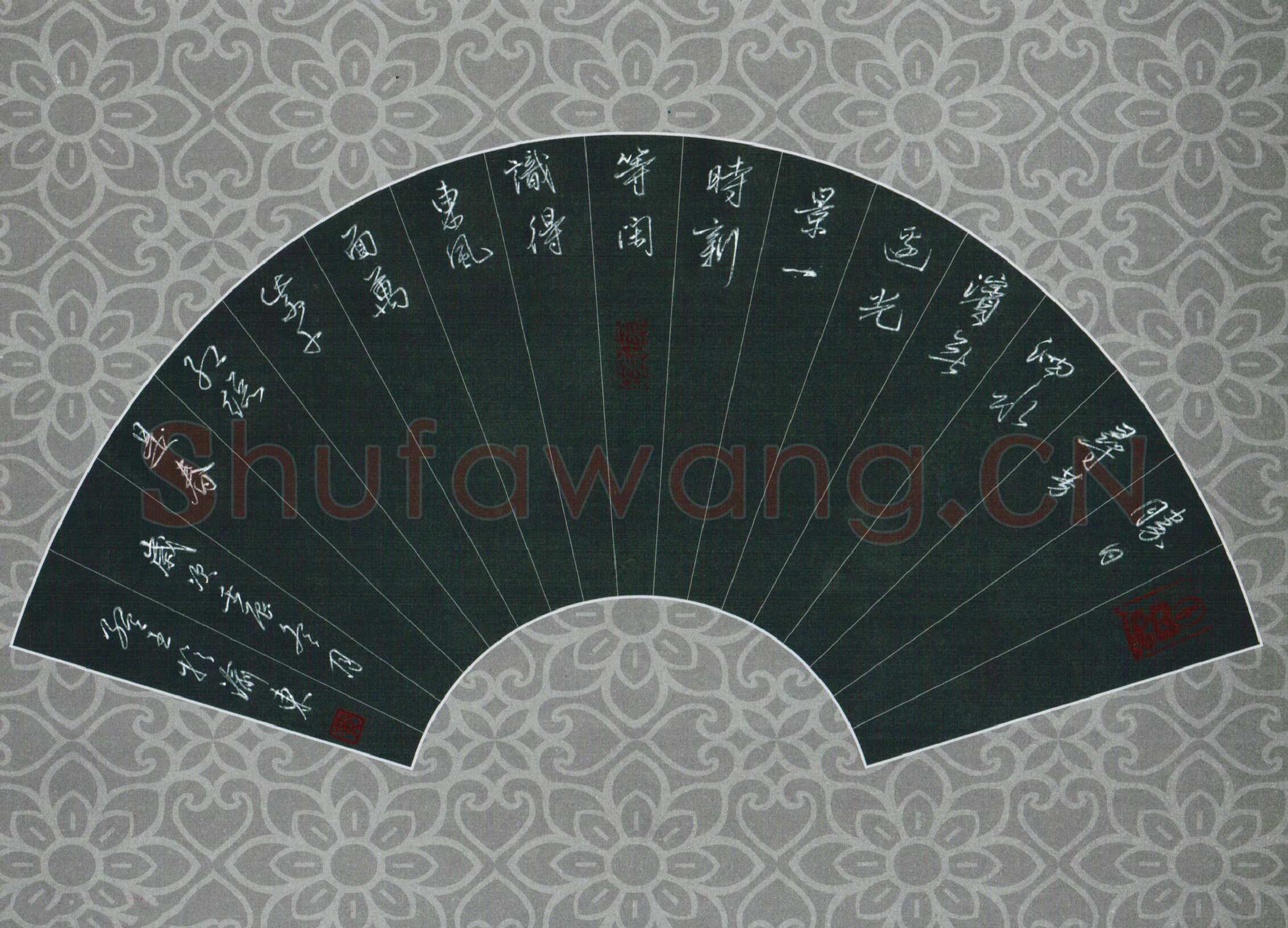 黄孟全硬笔行书宋诗一首,黄孟全硬笔书法作品