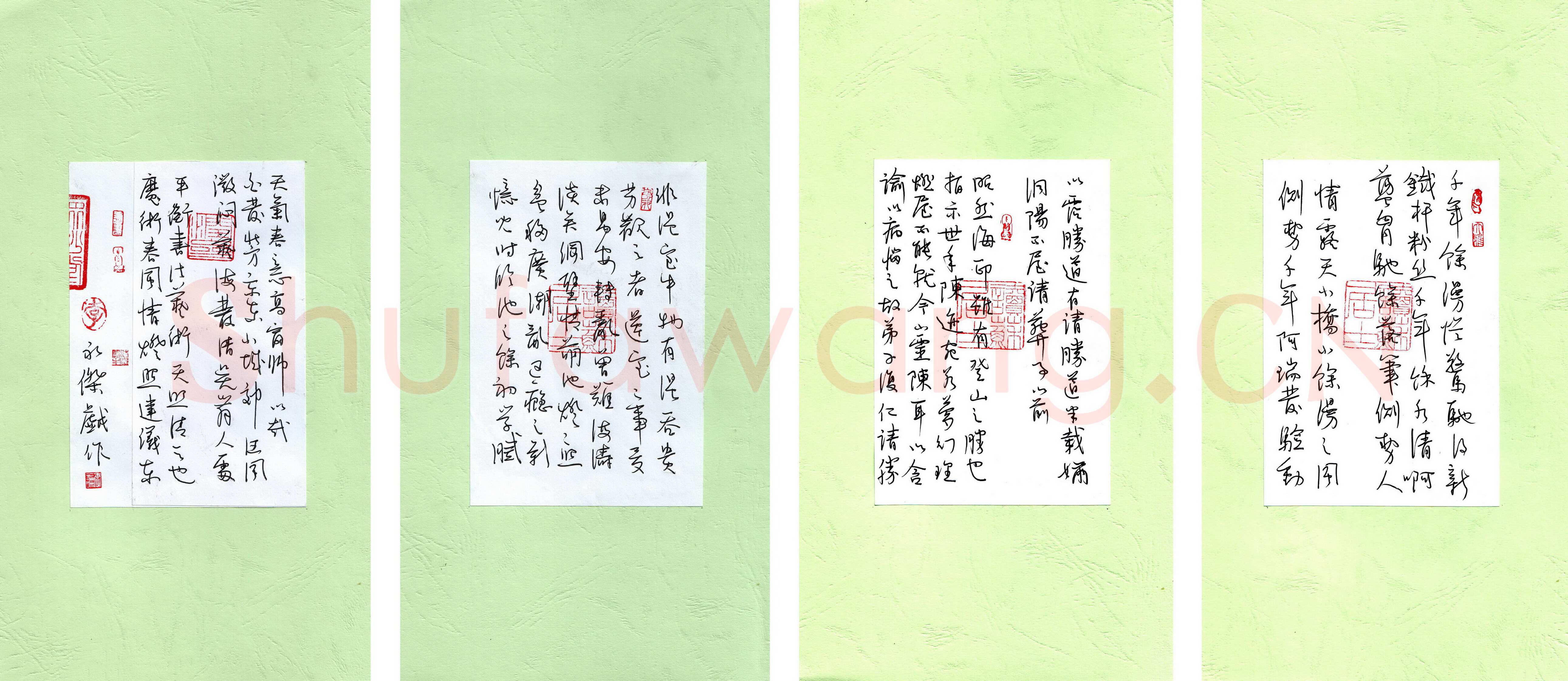 李永杰硬笔行草册页,李永杰硬笔书法作品