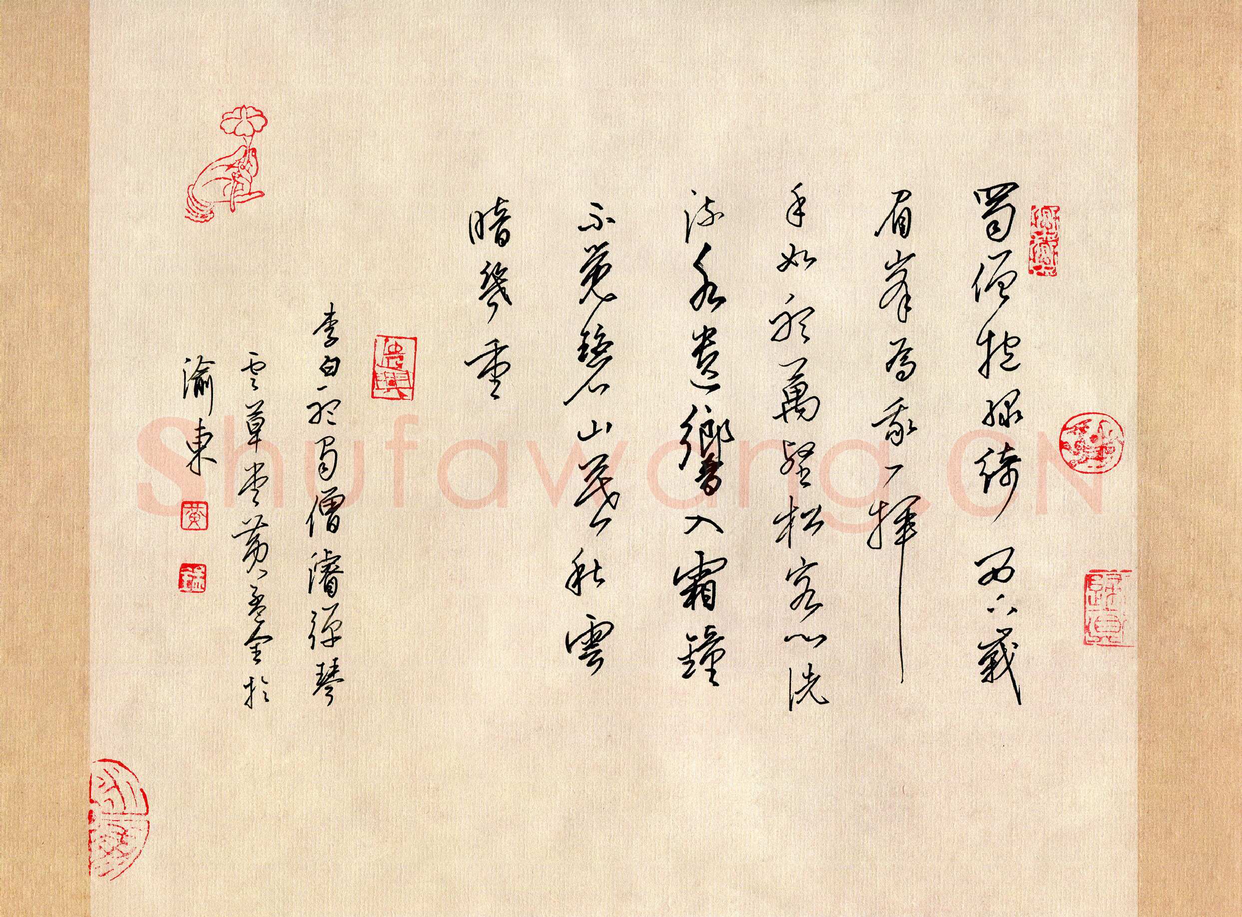 黄孟全硬笔行书李白诗听蜀僧濬弹琴,黄孟全硬笔书法作品