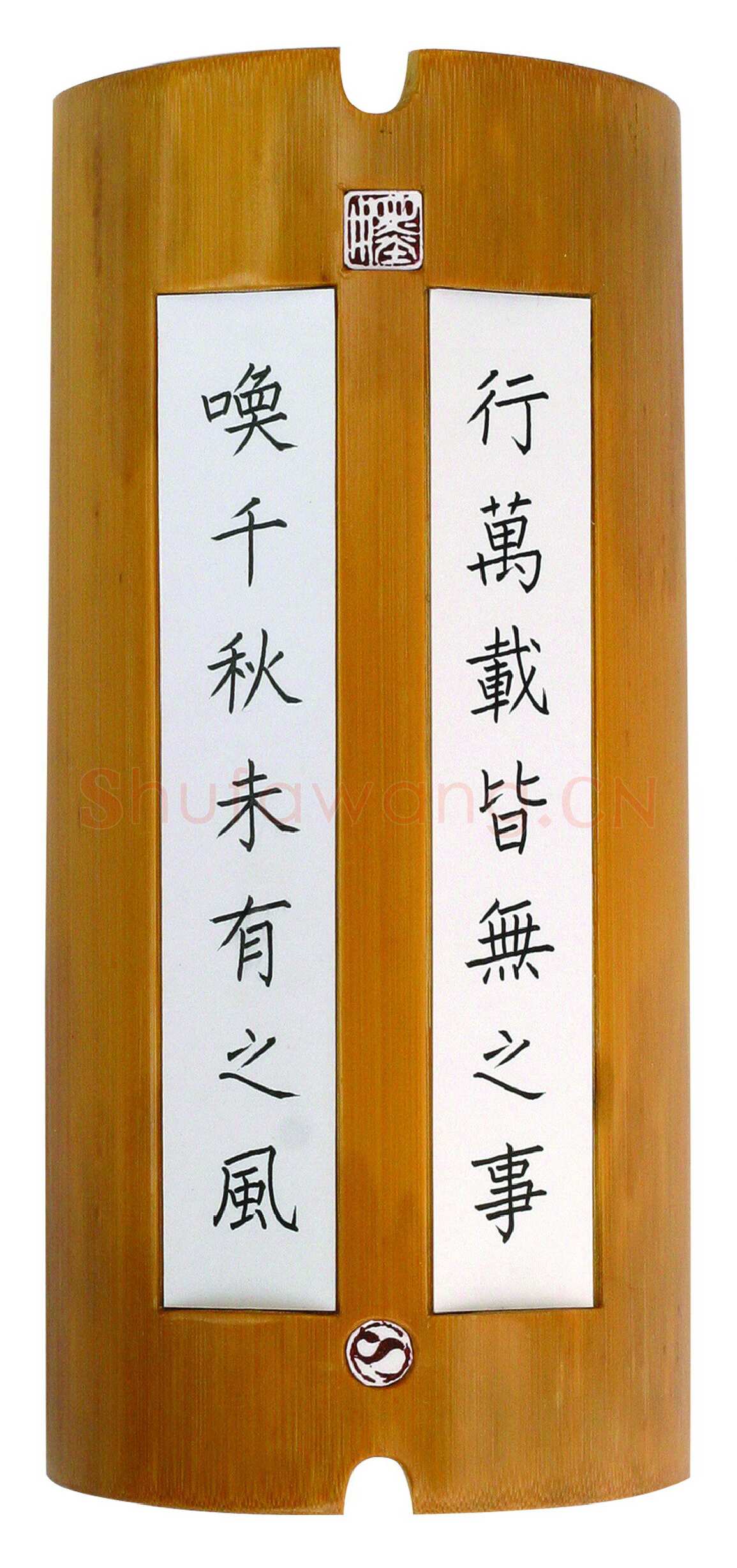 阚学英硬笔楷书七言联,阚学英硬笔书法作品