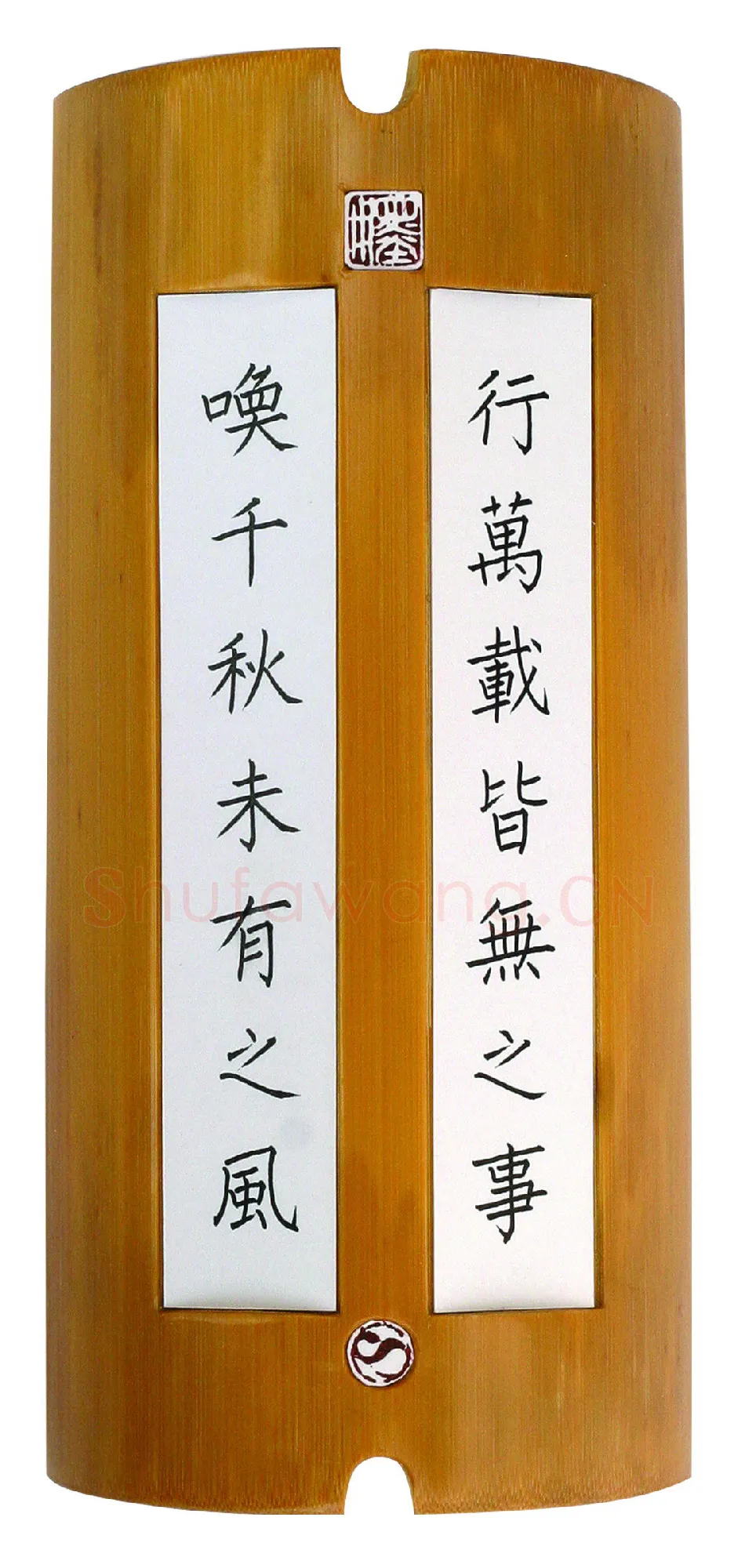 阚学英硬笔楷书七言联,阚学英硬笔书法作品