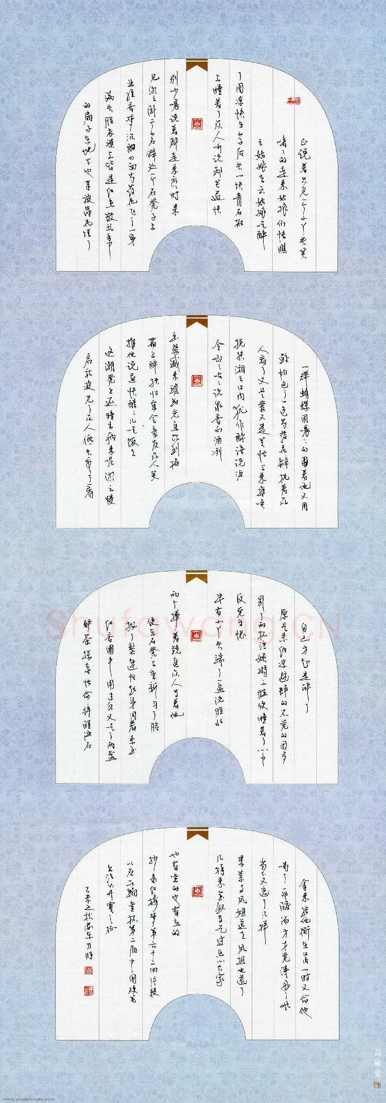 罗乃胜硬笔行书红楼梦节录,罗乃胜硬笔书法作品