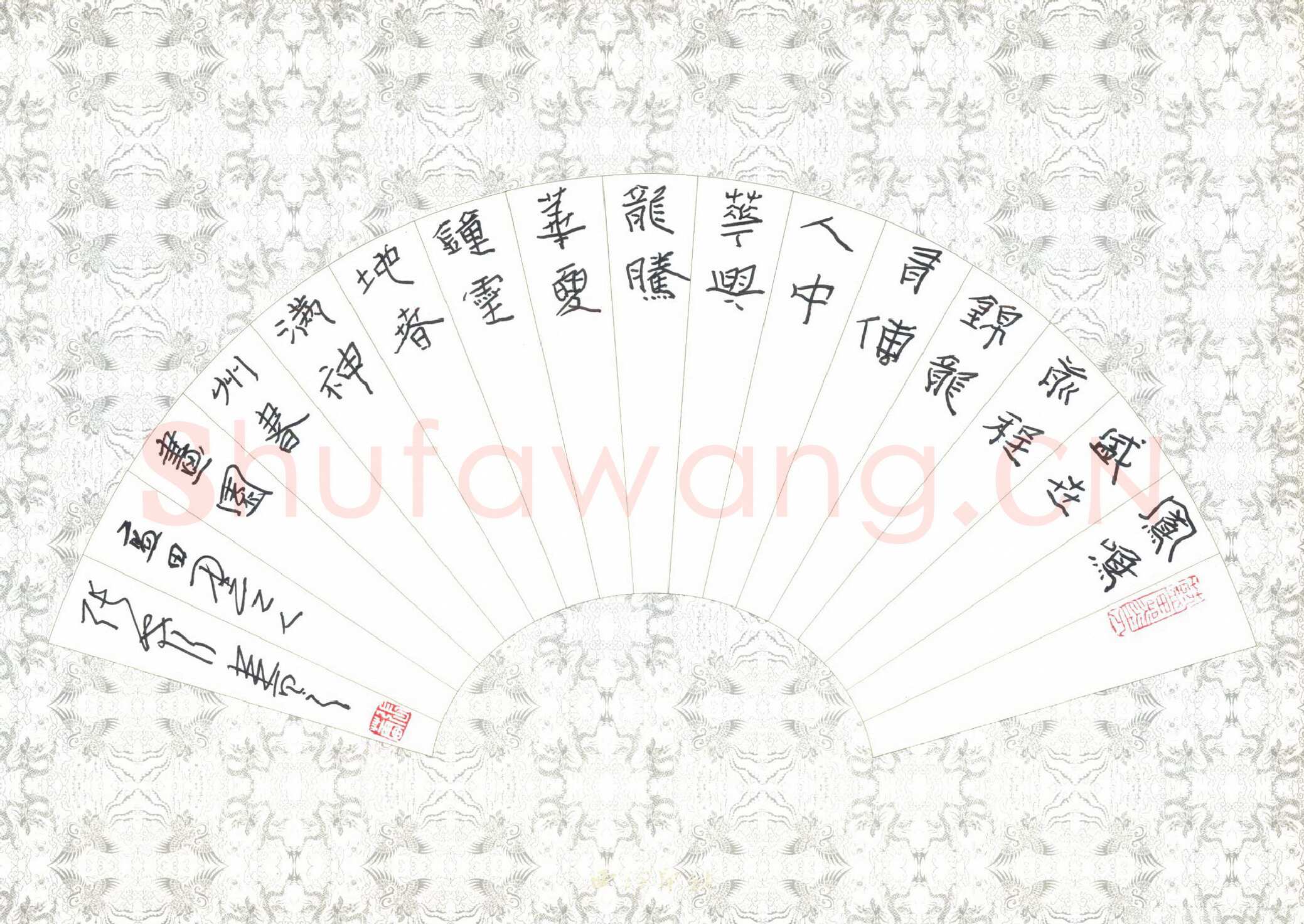 张蕾硬笔隶书凤鸣盛世,张蕾硬笔书法作品