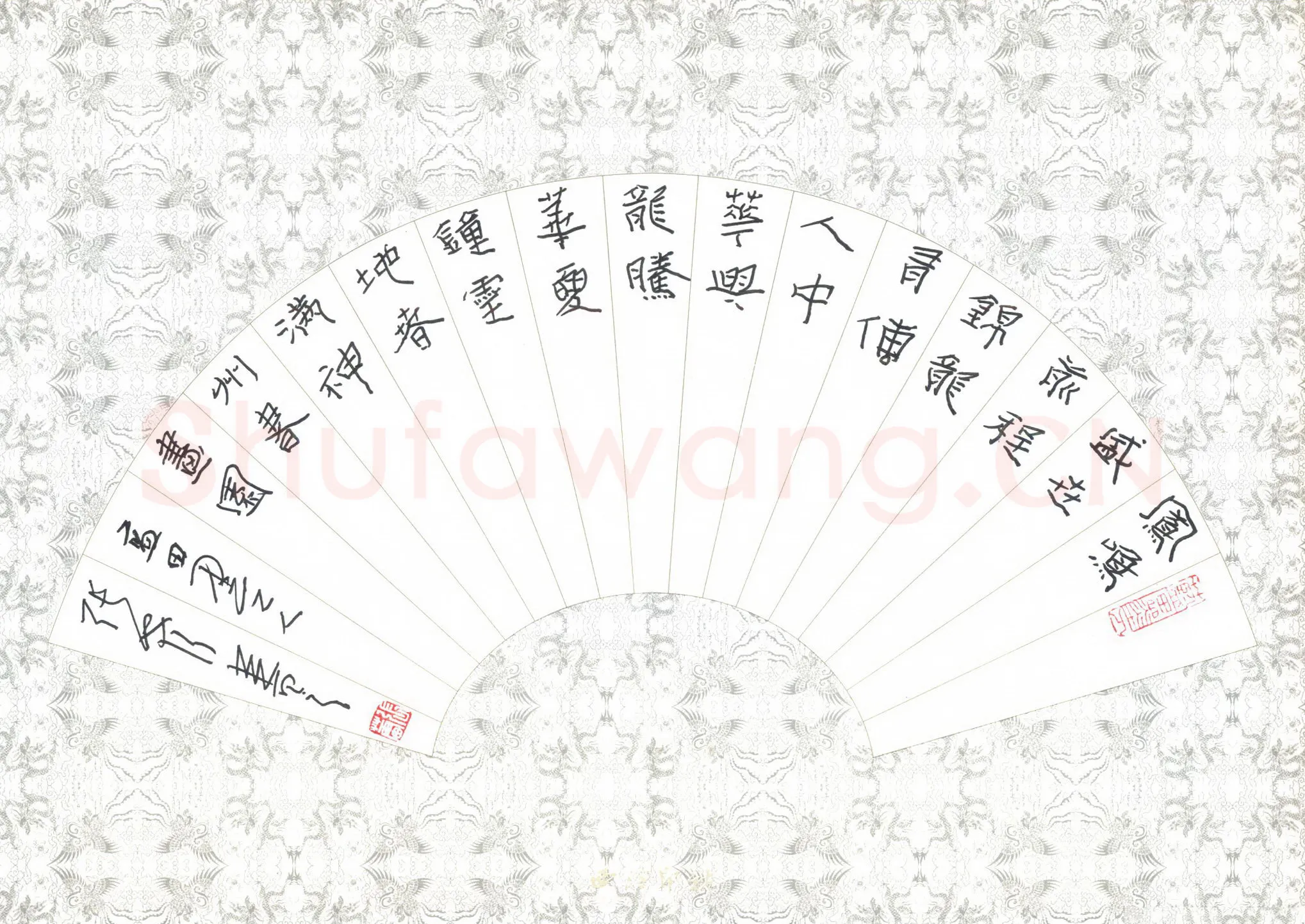 张蕾硬笔隶书凤鸣盛世,张蕾硬笔书法作品