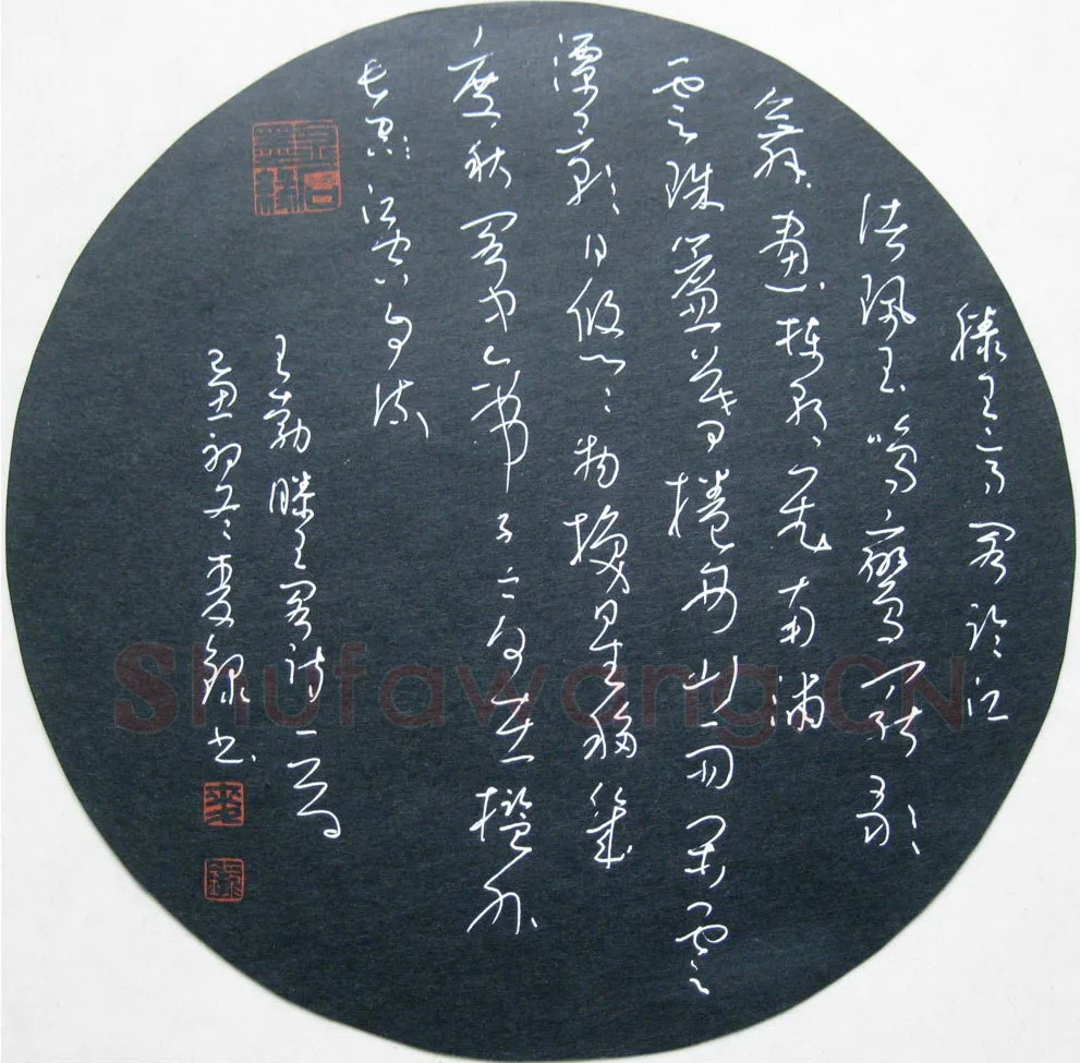 麦录硬笔草书王勃滕王阁诗一首,麦录硬笔书法作品