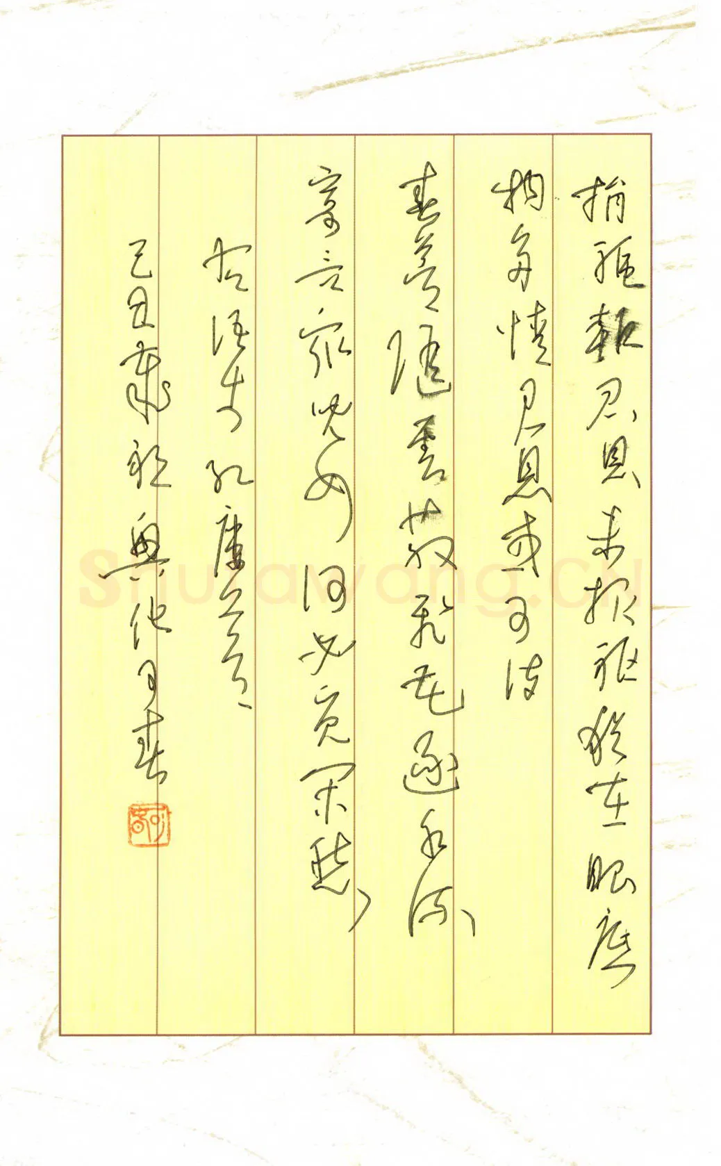 郑可春硬笔草书红楼梦诗,郑可春硬笔书法作品
