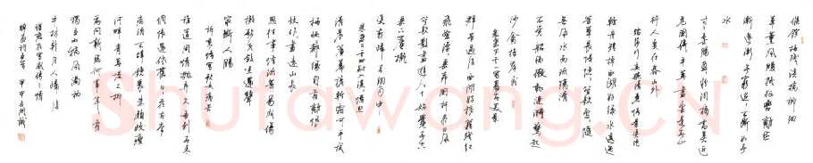 黄开诚硬笔行书醉翁词五首,黄开诚硬笔书法作品
