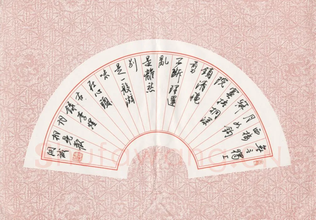 黄开诚硬笔行书李煜词相见欢,黄开诚硬笔书法作品