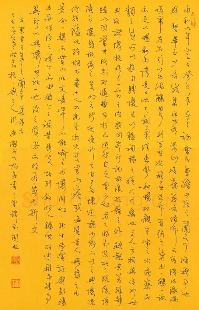 周德聪硬笔行草兰亭序,周德聪硬笔书法作品