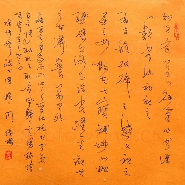 周德聪硬笔行草陈传度跋书谱,周德聪硬笔书法作品