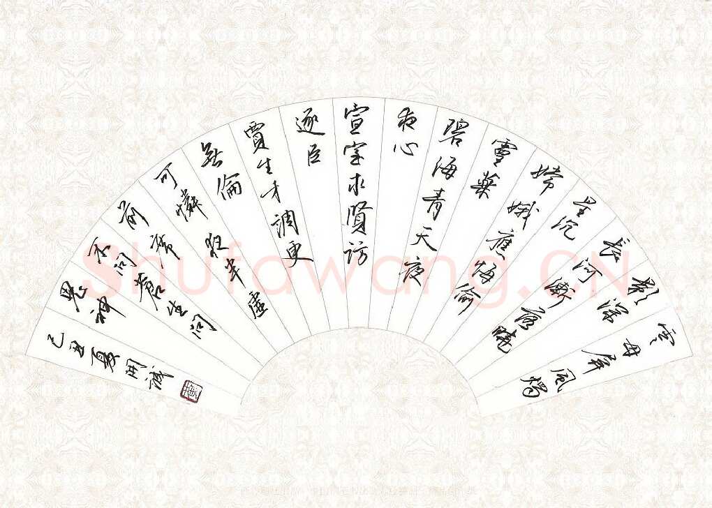 黄开诚硬笔行书李商隐诗二首,黄开诚硬笔书法作品