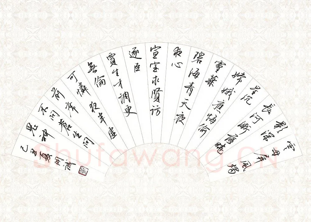黄开诚硬笔行书李商隐诗二首,黄开诚硬笔书法作品