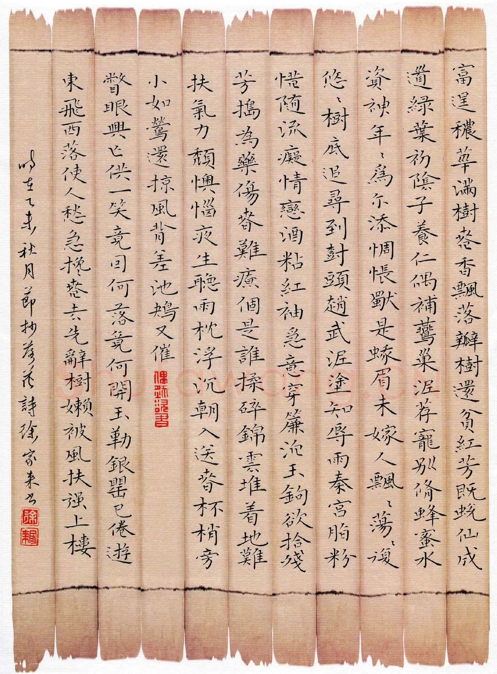 徐家来硬笔楷书节抄落花诗,徐家来硬笔书法作品