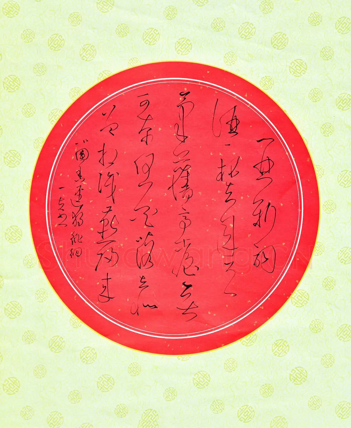 朱银富硬笔草书宋词一首,朱银富硬笔书法作品