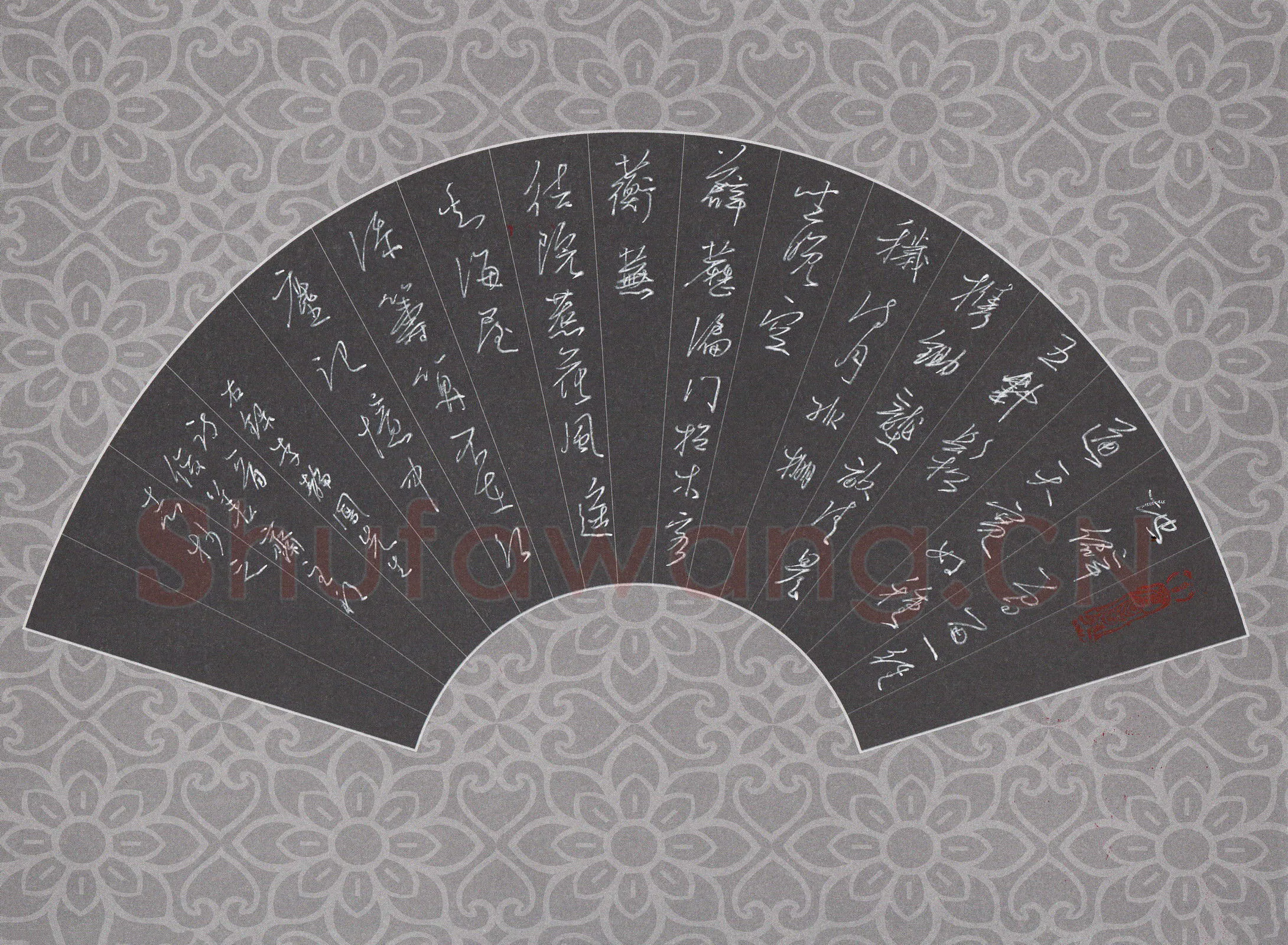 许邦志硬笔行草李静凤诗一首,许邦志硬笔书法作品