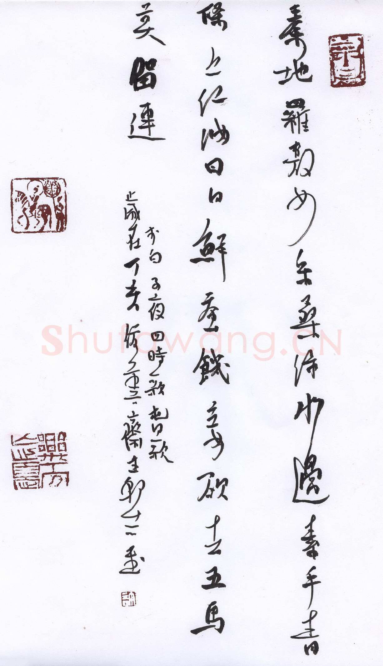 许邦志硬笔行草李白子夜四时歌春歌,许邦志硬笔书法作品