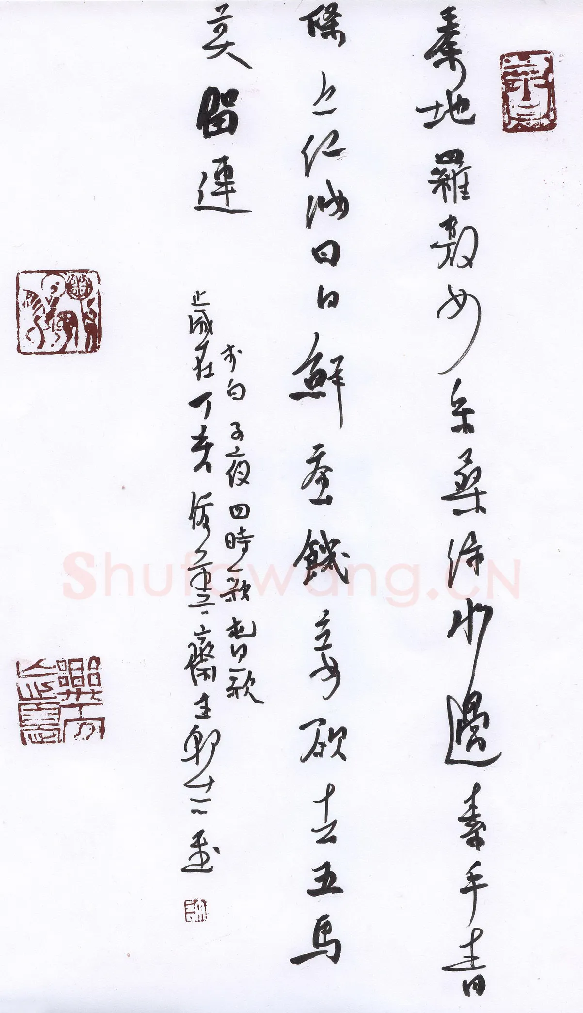 许邦志硬笔行草李白子夜四时歌春歌,许邦志硬笔书法作品