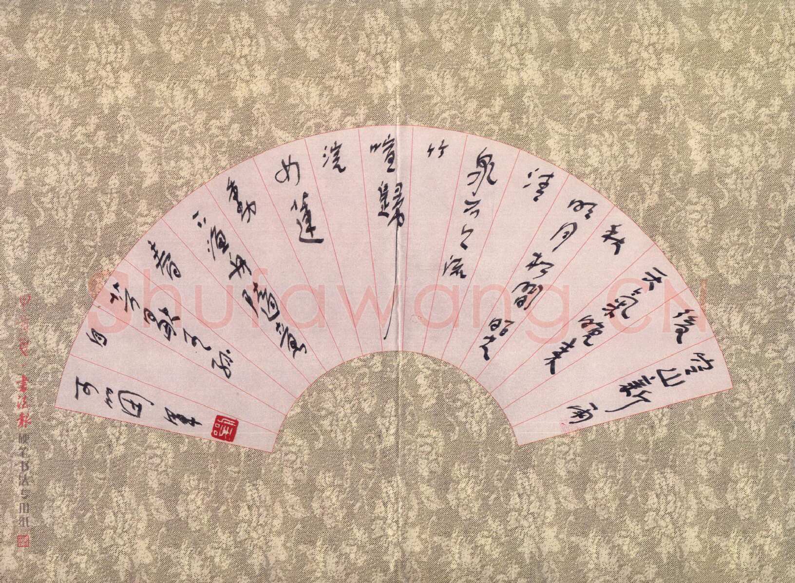 刘军硬笔行书王维诗一首,刘军硬笔书法作品